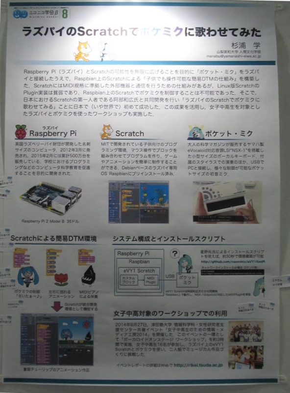 f:id:program_study:20150425181424j:plain:h480 f:id:program_study:20150425181424j:plain:h480