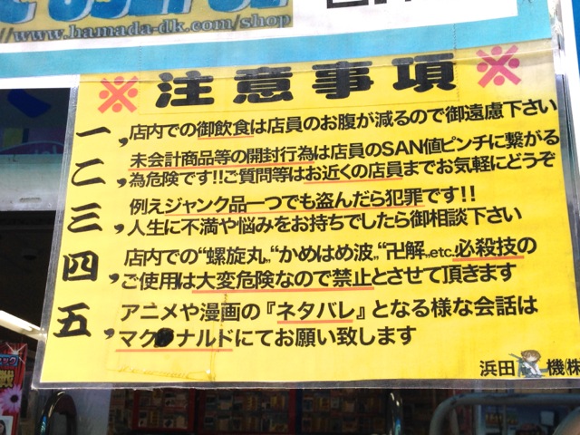 f:id:program_study:20150809111816j:plain f:id:program_study:20150809111816j:plain
