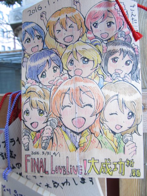 f:id:program_study:20160101152431j:image f:id:program_study:20160101152431j:image