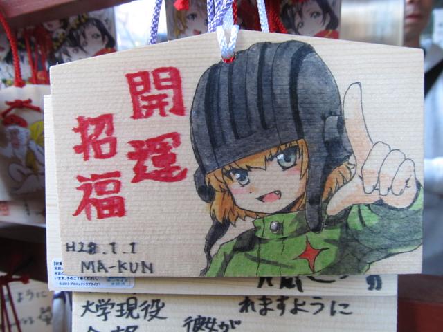 f:id:program_study:20160103000354j:image f:id:program_study:20160103000354j:image