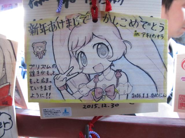f:id:program_study:20160103000356j:image f:id:program_study:20160103000356j:image
