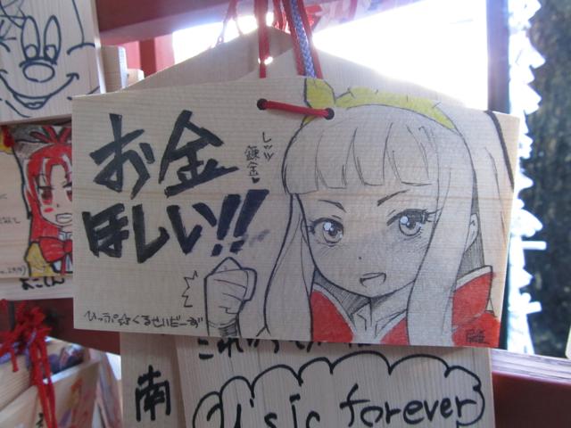 f:id:program_study:20160103000357j:image f:id:program_study:20160103000357j:image