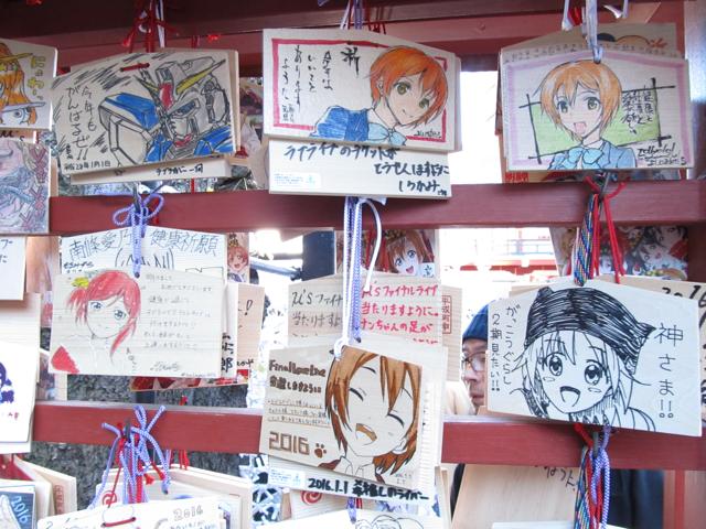 f:id:program_study:20160103000400j:image f:id:program_study:20160103000400j:image
