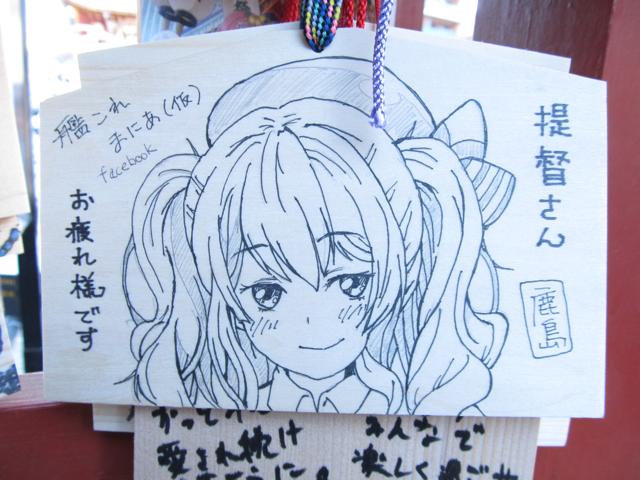 f:id:program_study:20160103000402j:image f:id:program_study:20160103000402j:image
