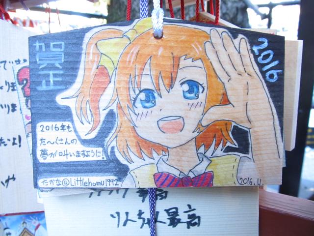 f:id:program_study:20160103000403j:image f:id:program_study:20160103000403j:image