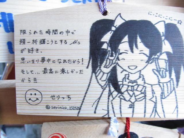 f:id:program_study:20160103000406j:image f:id:program_study:20160103000406j:image