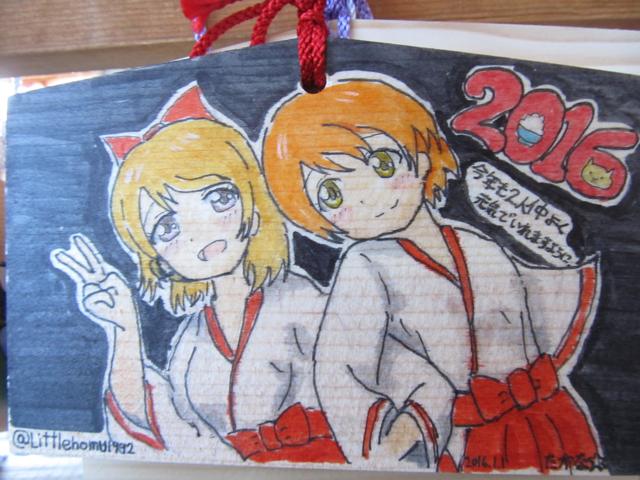 f:id:program_study:20160103000410j:image f:id:program_study:20160103000410j:image