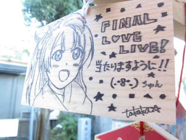 f:id:program_study:20160103000415j:image f:id:program_study:20160103000415j:image