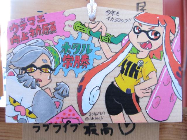 f:id:program_study:20160103000418j:image f:id:program_study:20160103000418j:image