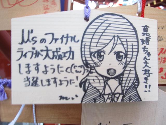 f:id:program_study:20160103000422j:image f:id:program_study:20160103000422j:image