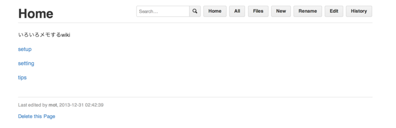 f:id:programmerMOT:20140103035310p:plain