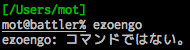 f:id:programmerMOT:20150601124925p:plain f:id:programmerMOT:20150601124925p:plain