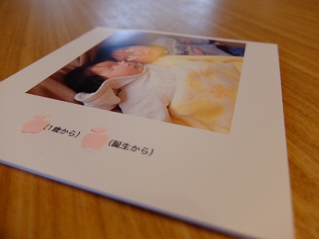 f:id:promenade39:20150610111452j:image f:id:promenade39:20150610111452j:image