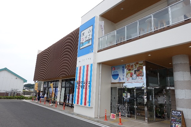 f:id:promenade39:20150629182904j:image f:id:promenade39:20150629182904j:image