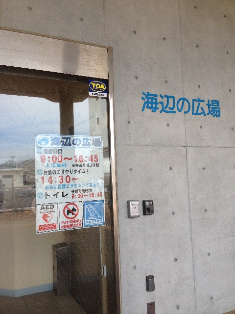 f:id:promenade39:20150711171142j:image f:id:promenade39:20150711171142j:image