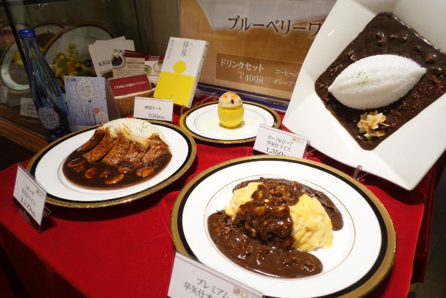 f:id:promenade39:20150721212255j:image f:id:promenade39:20150721212255j:image