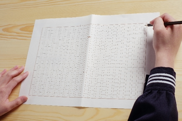 f:id:psciencist:20151120233719j:plain f:id:psciencist:20151120233719j:plain