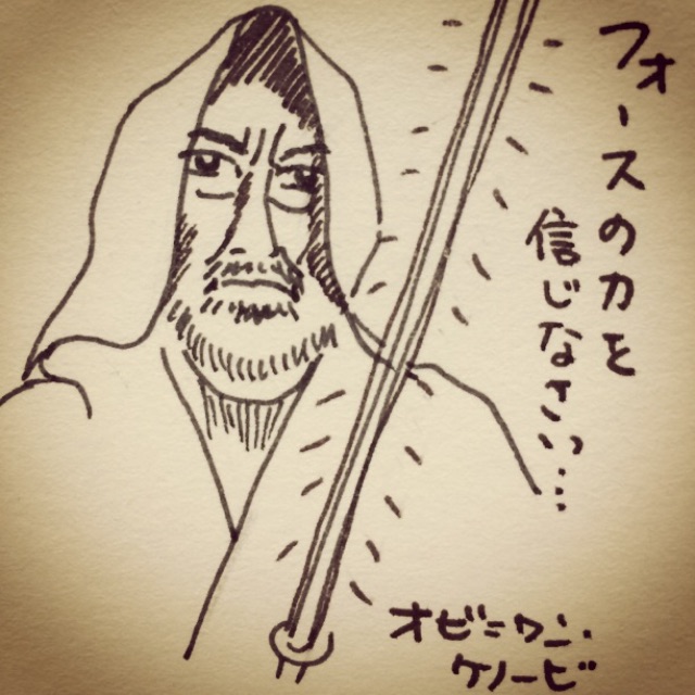 f:id:psipsina:20150423225718j:image f:id:psipsina:20150423225718j:image