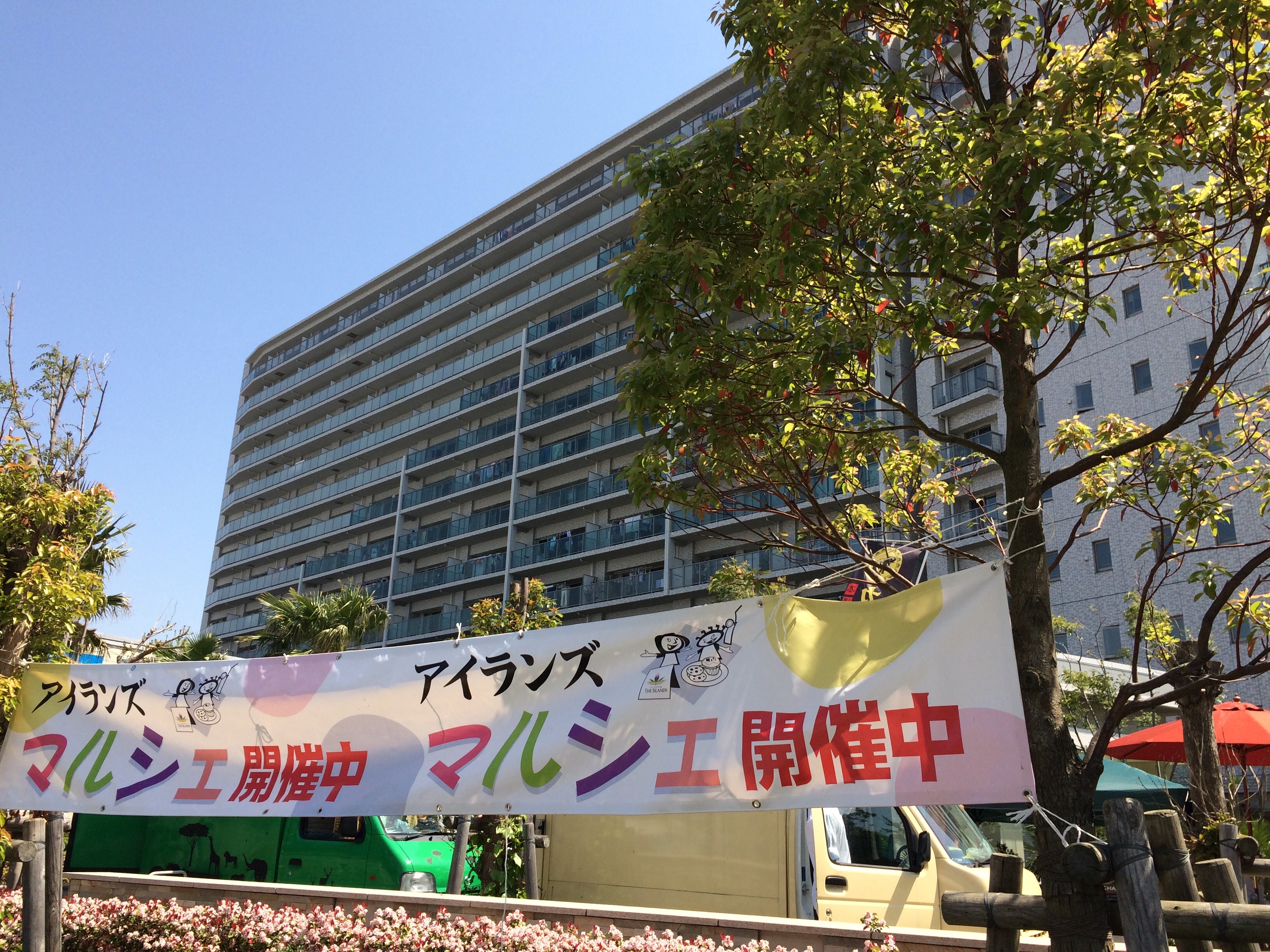 f:id:psipsina:20150426225606j:image f:id:psipsina:20150426225606j:image