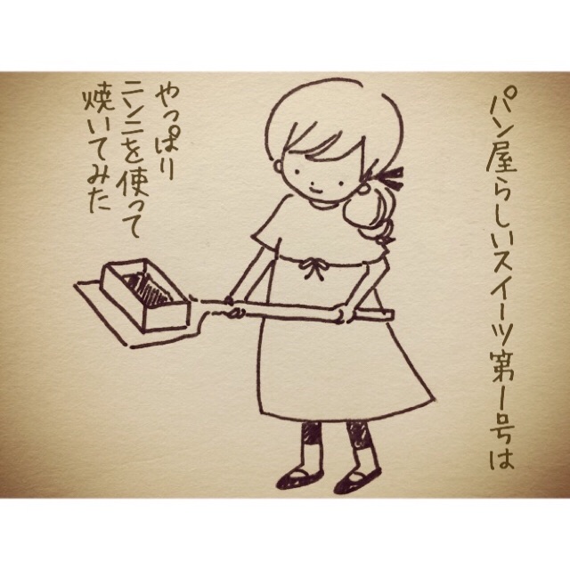 f:id:psipsina:20150503234624j:image f:id:psipsina:20150503234624j:image