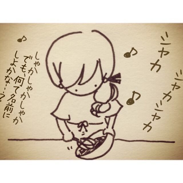 f:id:psipsina:20150503234633j:image f:id:psipsina:20150503234633j:image