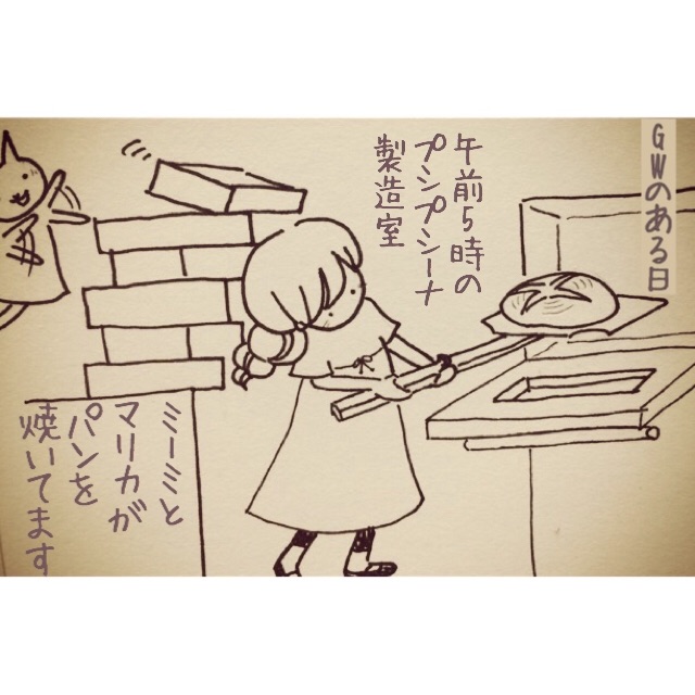 f:id:psipsina:20150506105424j:image f:id:psipsina:20150506105424j:image