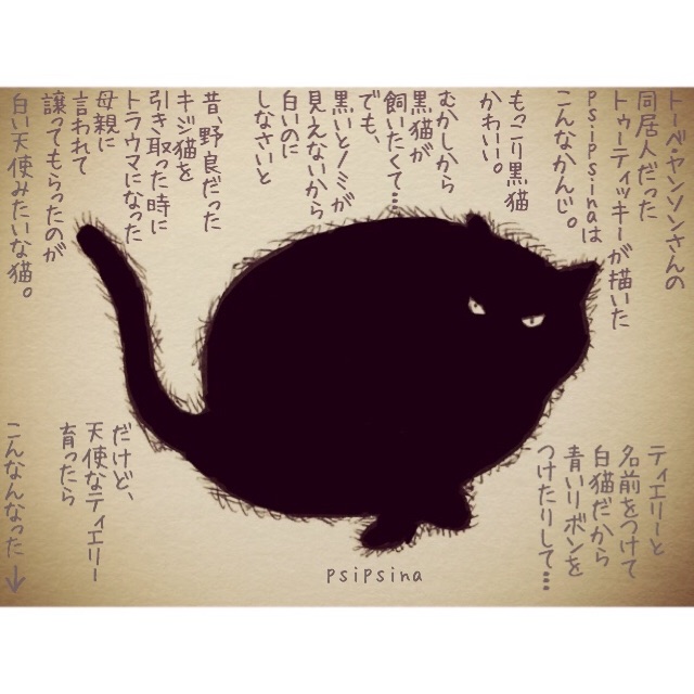 f:id:psipsina:20150506105439j:image f:id:psipsina:20150506105439j:image