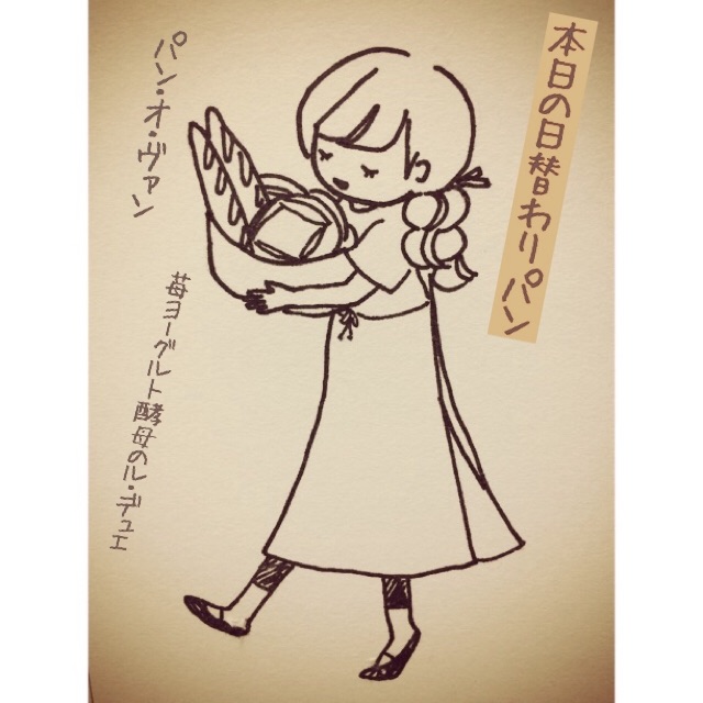 f:id:psipsina:20150509132624j:image f:id:psipsina:20150509132624j:image