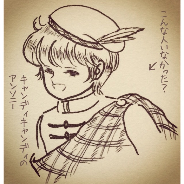 f:id:psipsina:20150517170318j:image f:id:psipsina:20150517170318j:image