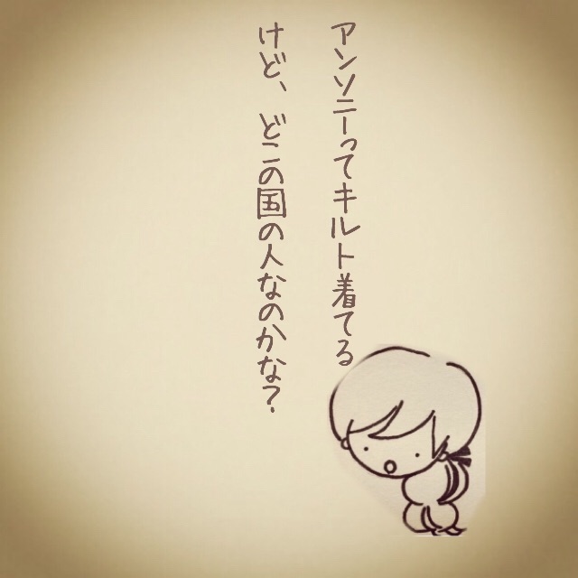 f:id:psipsina:20150517170326j:image f:id:psipsina:20150517170326j:image