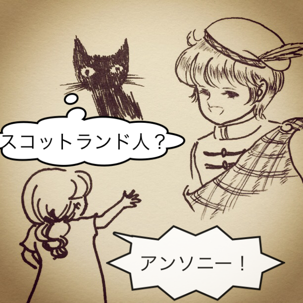 f:id:psipsina:20150517170336p:image f:id:psipsina:20150517170336p:image