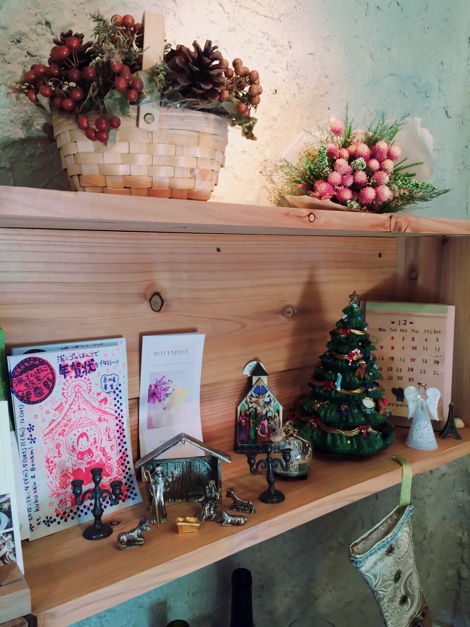 f:id:psipsina:20151204141321j:image f:id:psipsina:20151204141321j:image