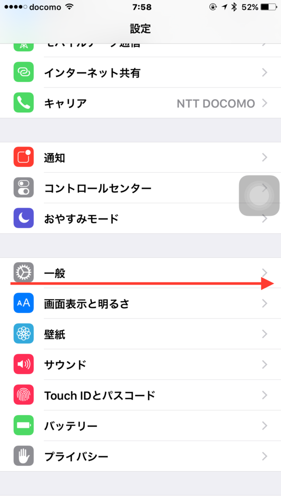 f:id:pslabo:20160217081926p:plain f:id:pslabo:20160217081926p:plain