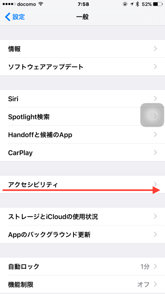 f:id:pslabo:20160217081954p:plain f:id:pslabo:20160217081954p:plain