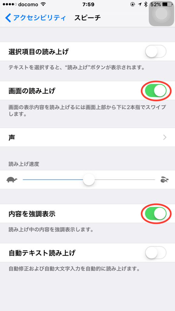 f:id:pslabo:20160217082254p:plain f:id:pslabo:20160217082254p:plain