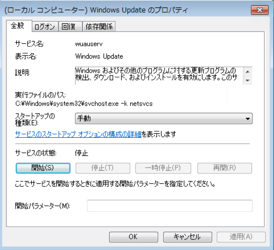 f:id:pslabo:20160305103042p:plain f:id:pslabo:20160305103042p:plain