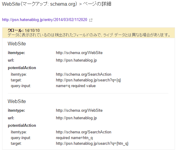 このようになります。 このようになります。