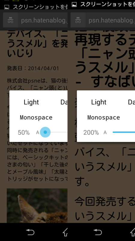 f:id:psne:20141022170329p:plain