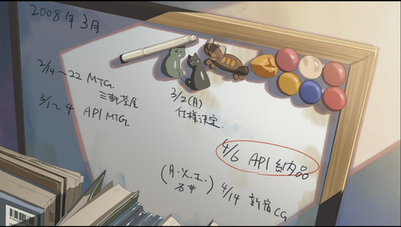 今年は曜日も同じだった f:id:psne:20150406200520p:plain