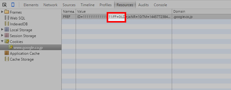この数値を変えます この数値を変えます