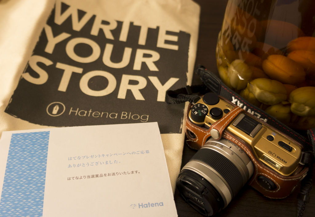 カメラと梅酒とトートバッグ カメラと梅酒とトートバッグ