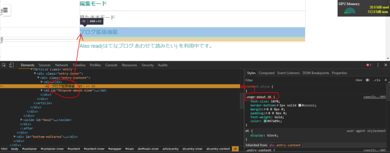 f:id:psne:20160602080331p:image f:id:psne:20160602080331p:image
