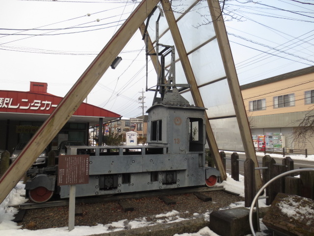 f:id:psychicer:20121231074516j:plain