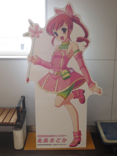 f:id:psychicer:20121231090208j:plain