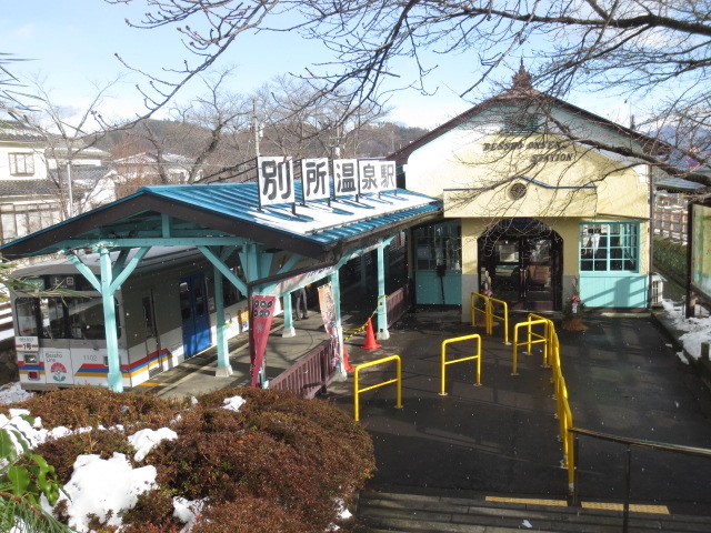 f:id:psychicer:20121231093736j:plain