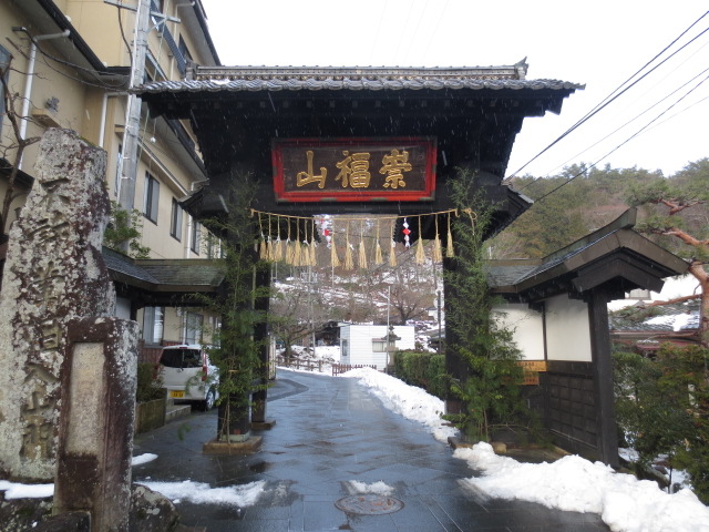 f:id:psychicer:20121231094609j:plain