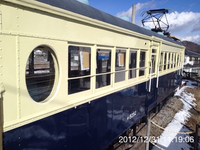 f:id:psychicer:20121231111906j:plain