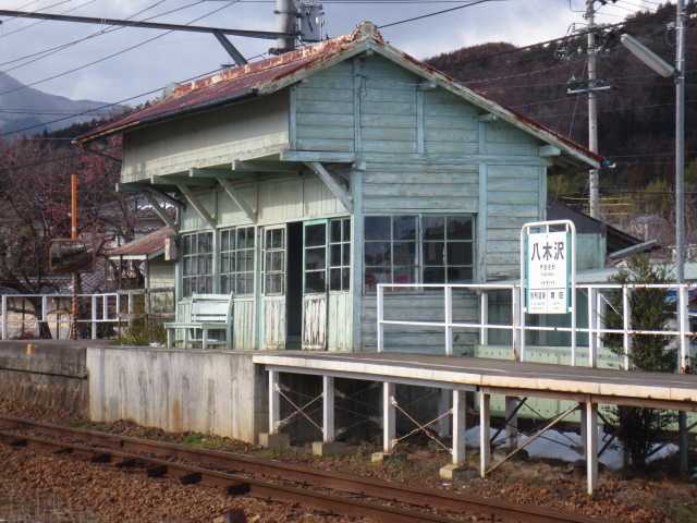 f:id:psychicer:20121231115239j:plain