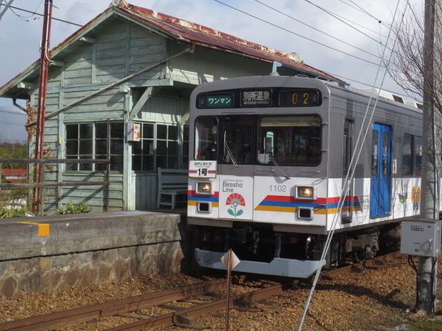 f:id:psychicer:20121231122109j:plain