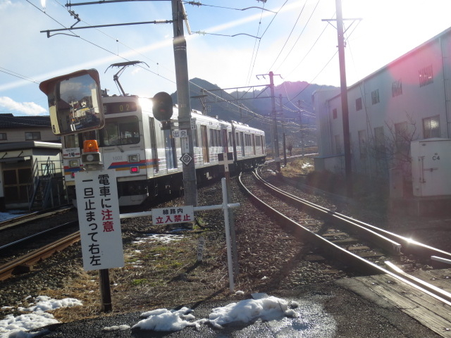 f:id:psychicer:20121231144002j:plain